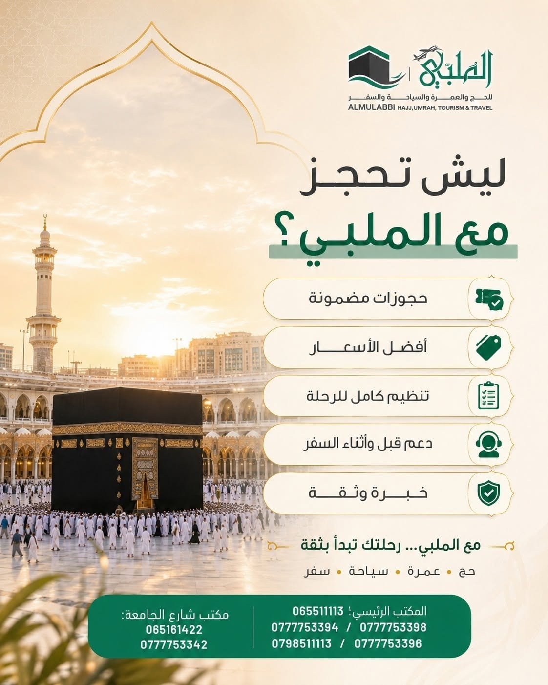 صورة 2